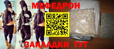 ALPHA PVP Рыбинск