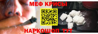 ГАЛЛЮЦИНОГЕННЫЕ ГРИБЫ Дубна