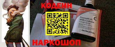 ГАЛЛЮЦИНОГЕННЫЕ ГРИБЫ Дубна