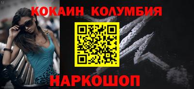 ГАЛЛЮЦИНОГЕННЫЕ ГРИБЫ Дубна