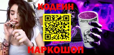 ГАЛЛЮЦИНОГЕННЫЕ ГРИБЫ Дубна