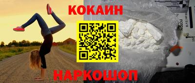ГАЛЛЮЦИНОГЕННЫЕ ГРИБЫ Дубна