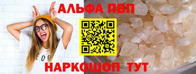 MESCALINE Донской