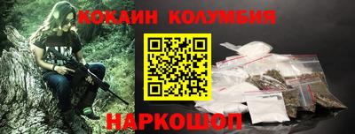 ГАЛЛЮЦИНОГЕННЫЕ ГРИБЫ Дубна