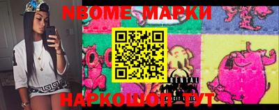 MESCALINE Донской