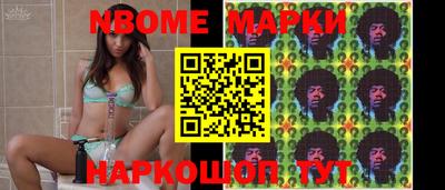 ГАЛЛЮЦИНОГЕННЫЕ ГРИБЫ Дубна