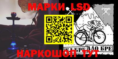 ALPHA-PVP Рузаевка