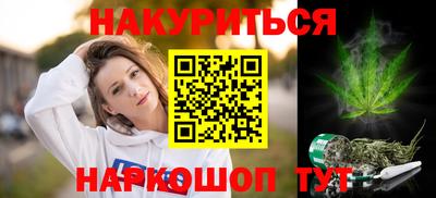 MESCALINE Донской