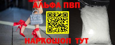 ГАЛЛЮЦИНОГЕННЫЕ ГРИБЫ Дубна