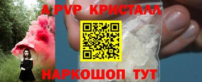 ГАЛЛЮЦИНОГЕННЫЕ ГРИБЫ Дубна