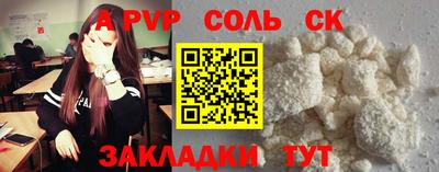 ГАЛЛЮЦИНОГЕННЫЕ ГРИБЫ Дубна