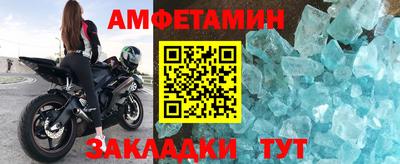 ГАЛЛЮЦИНОГЕННЫЕ ГРИБЫ Дубна