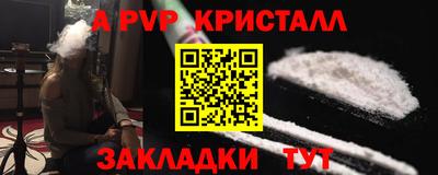 MESCALINE Донской
