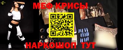 ГАЛЛЮЦИНОГЕННЫЕ ГРИБЫ Дубна