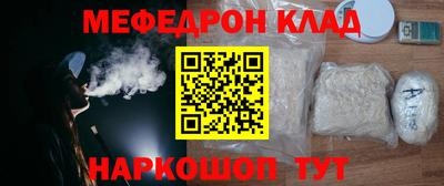 ГАЛЛЮЦИНОГЕННЫЕ ГРИБЫ Дубна