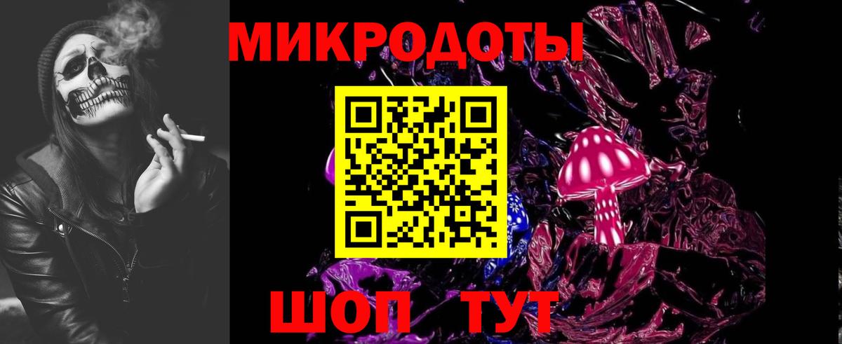 Марихуана  Нефтекумск  Вход с VPN  Меф МЯУ МЯУ   ГАШ  Экстази 